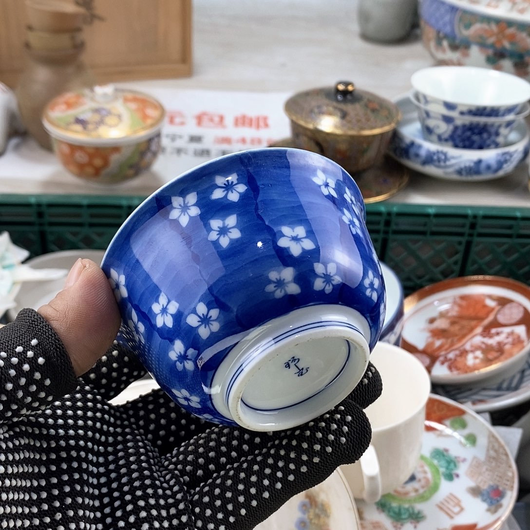 碗满28米包邮当天发货