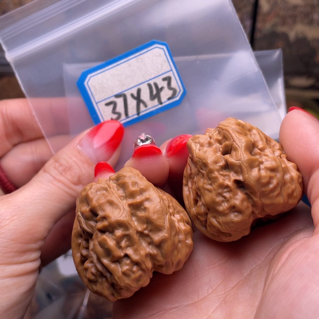 文玩核桃吊坠三角蛤蟆头