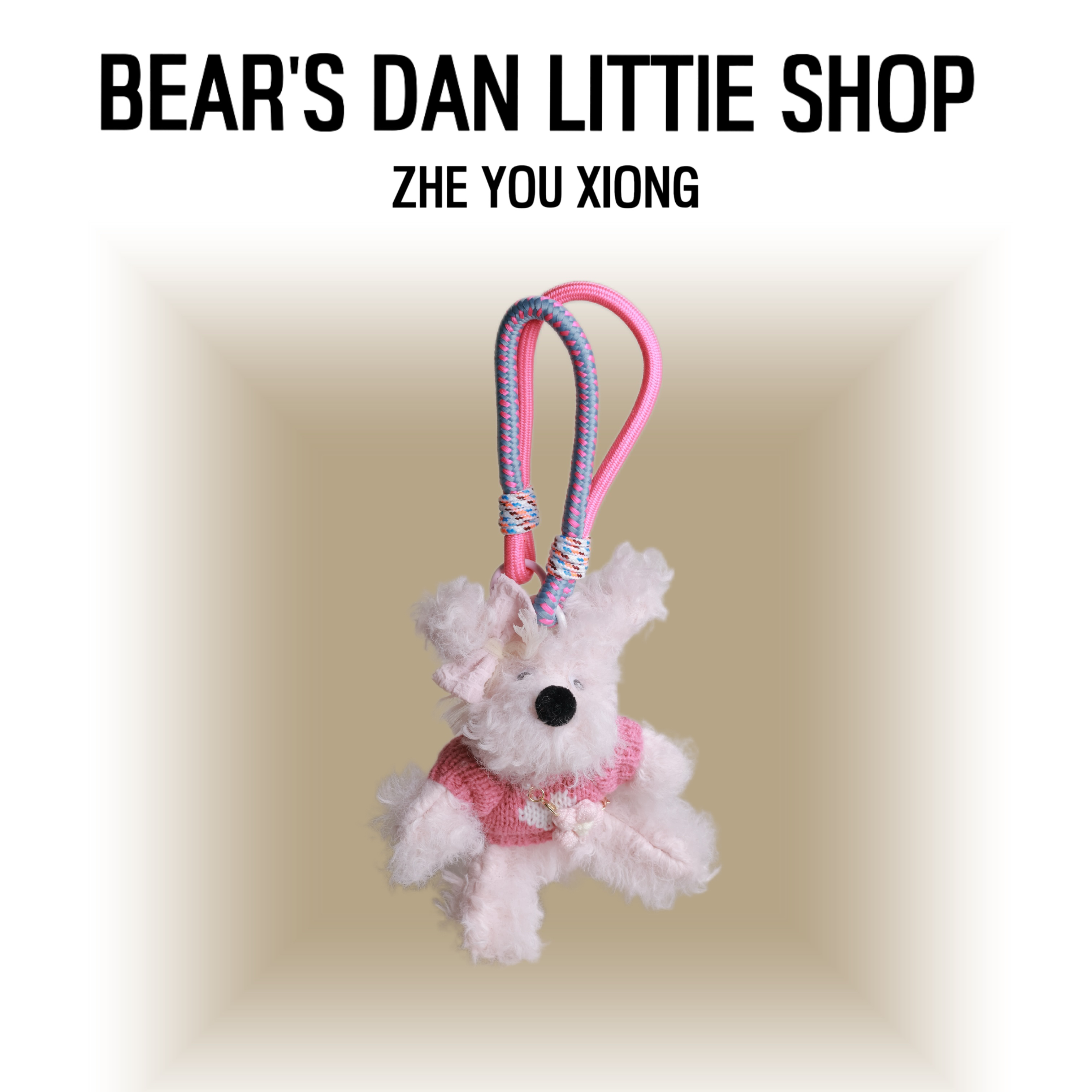 This is Bear•设计师原创包包挂件/手机挂饰/车挂/肉粉潦草狗A215