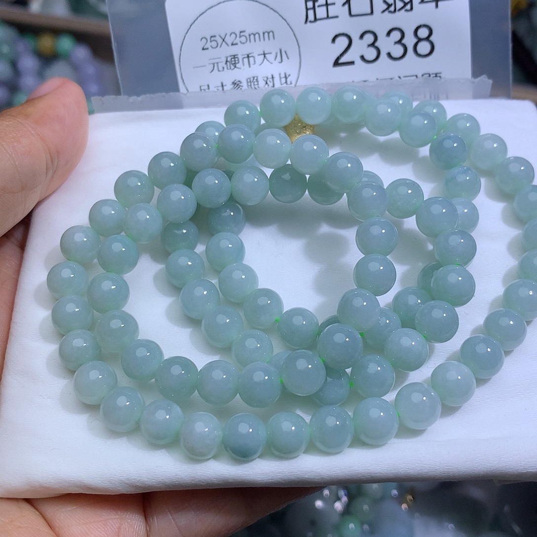 翡翠未镶嵌颈饰2338。