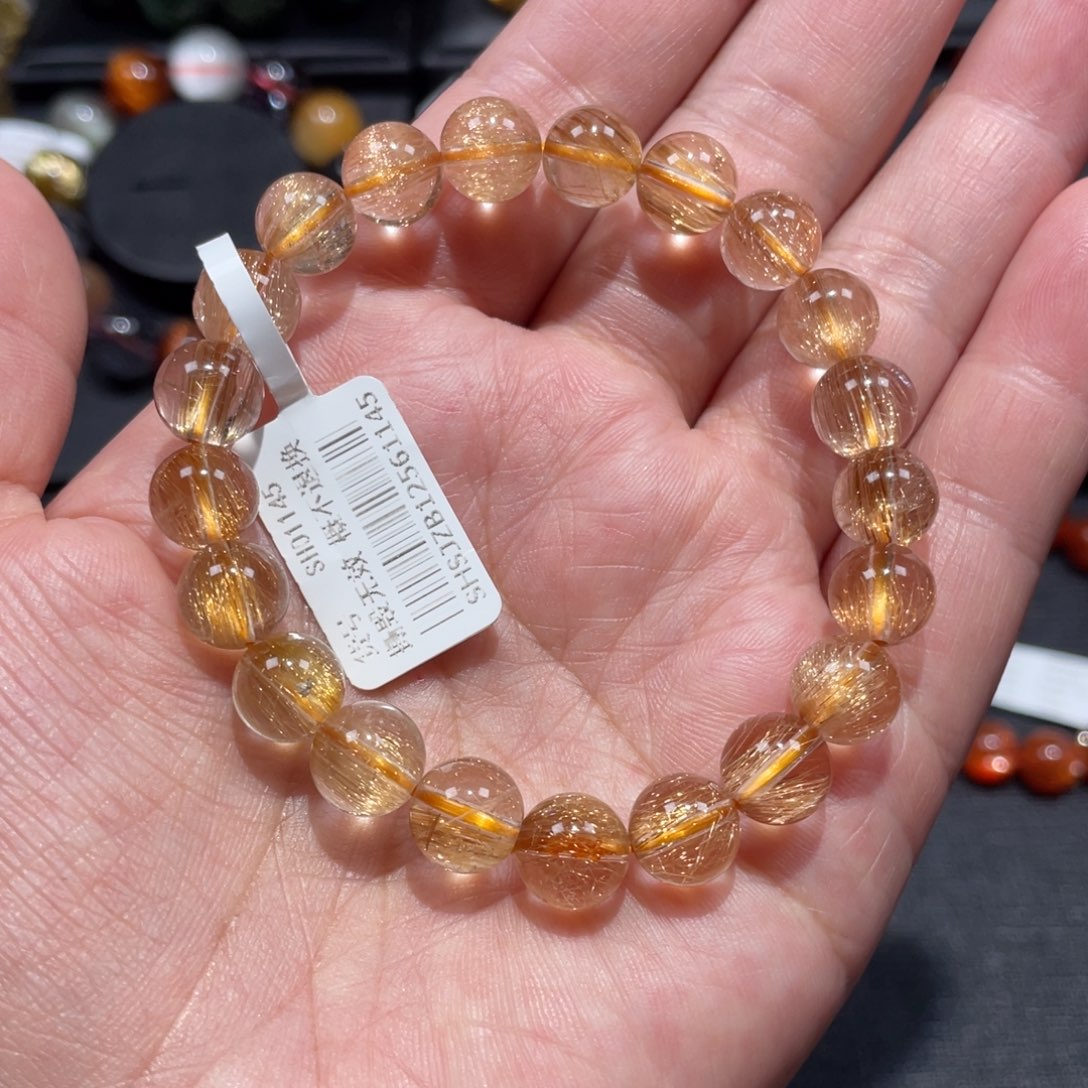 未镶嵌手链水晶金发晶9mm左右