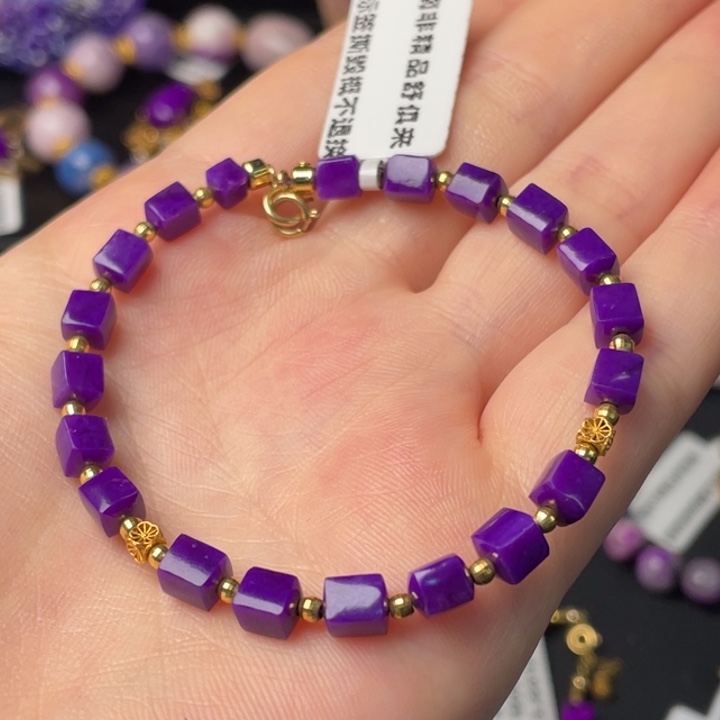 苏纪石（舒俱来）未镶嵌手链