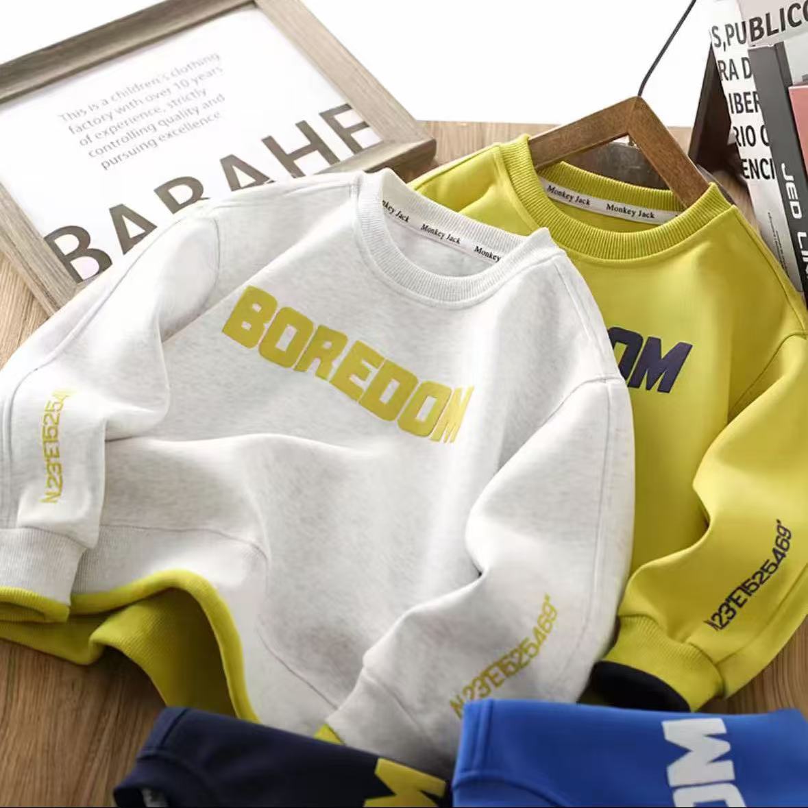 男童春秋假两件卫衣童装2025新款中大童儿童圆领潮流百搭男孩上衣