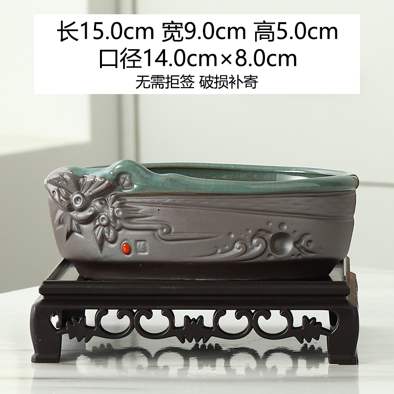 菩陶堂160陶瓷花盆新中式室内盆景花盆家用高端透气带底座陶瓷盆