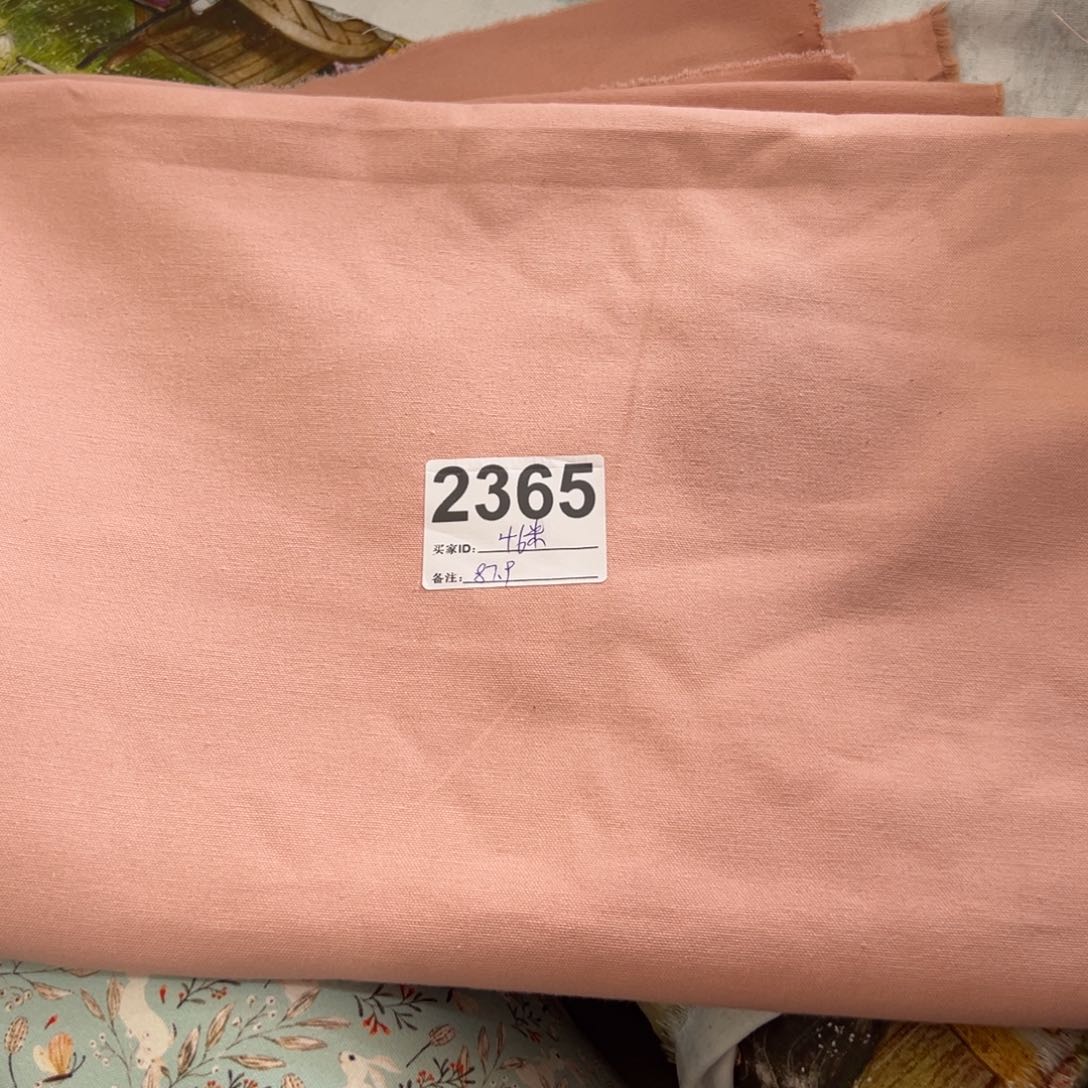 一米价纯棉细帆布1.5米宽果子布艺87.9