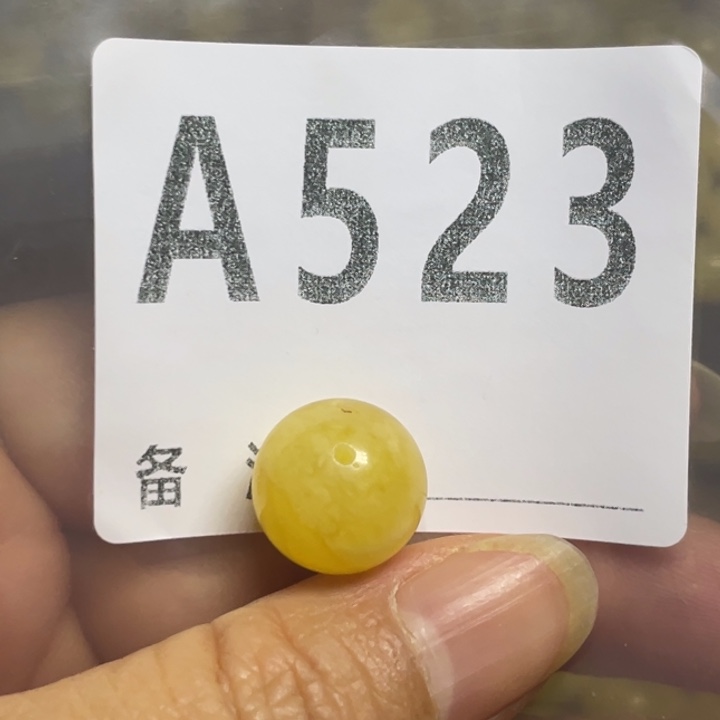 琥珀未镶嵌裸石微瑕14