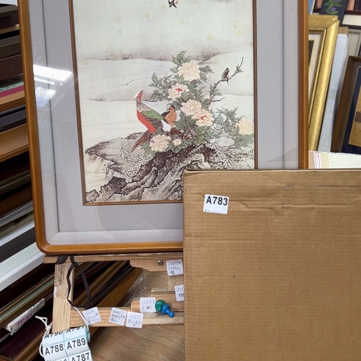 安***诚版画中古商品783哈哈哈