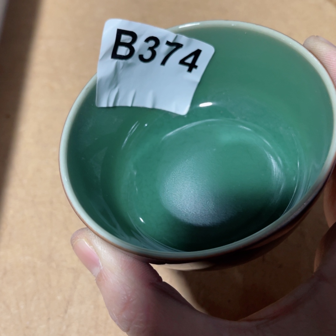 碗?**?哈哈哈哈哈哈哈哈哈