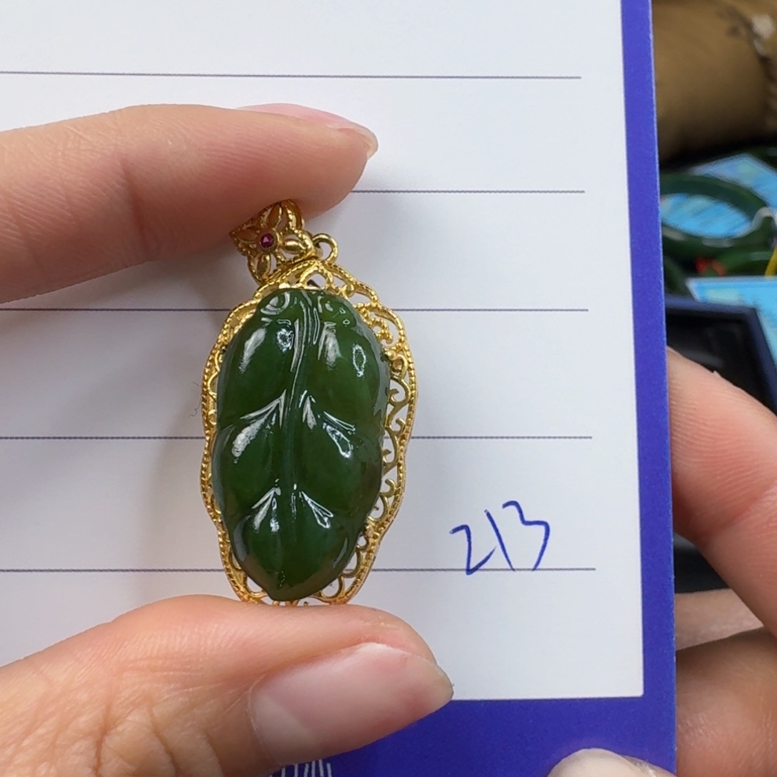 和田玉（碧玉）颈饰银S925镶嵌