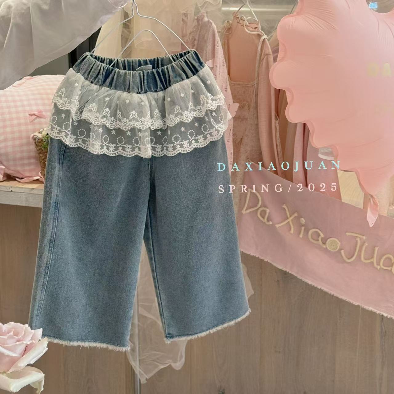 女童春装2025新款韩版蝴蝶结蕾丝花边上衣屁帘牛仔裤阔腿裤潮