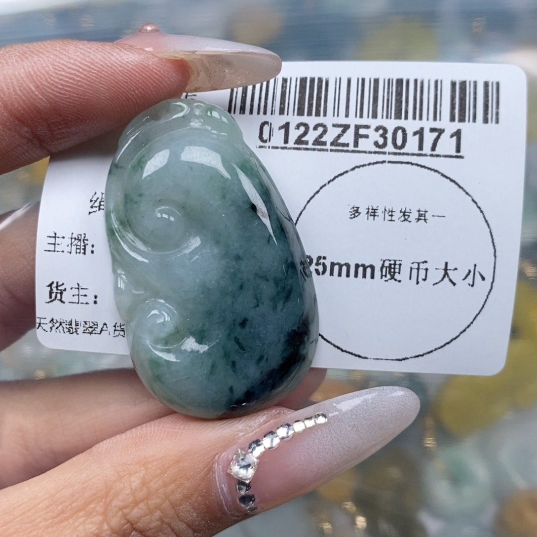 翡翠吊坠(不含链)未镶嵌