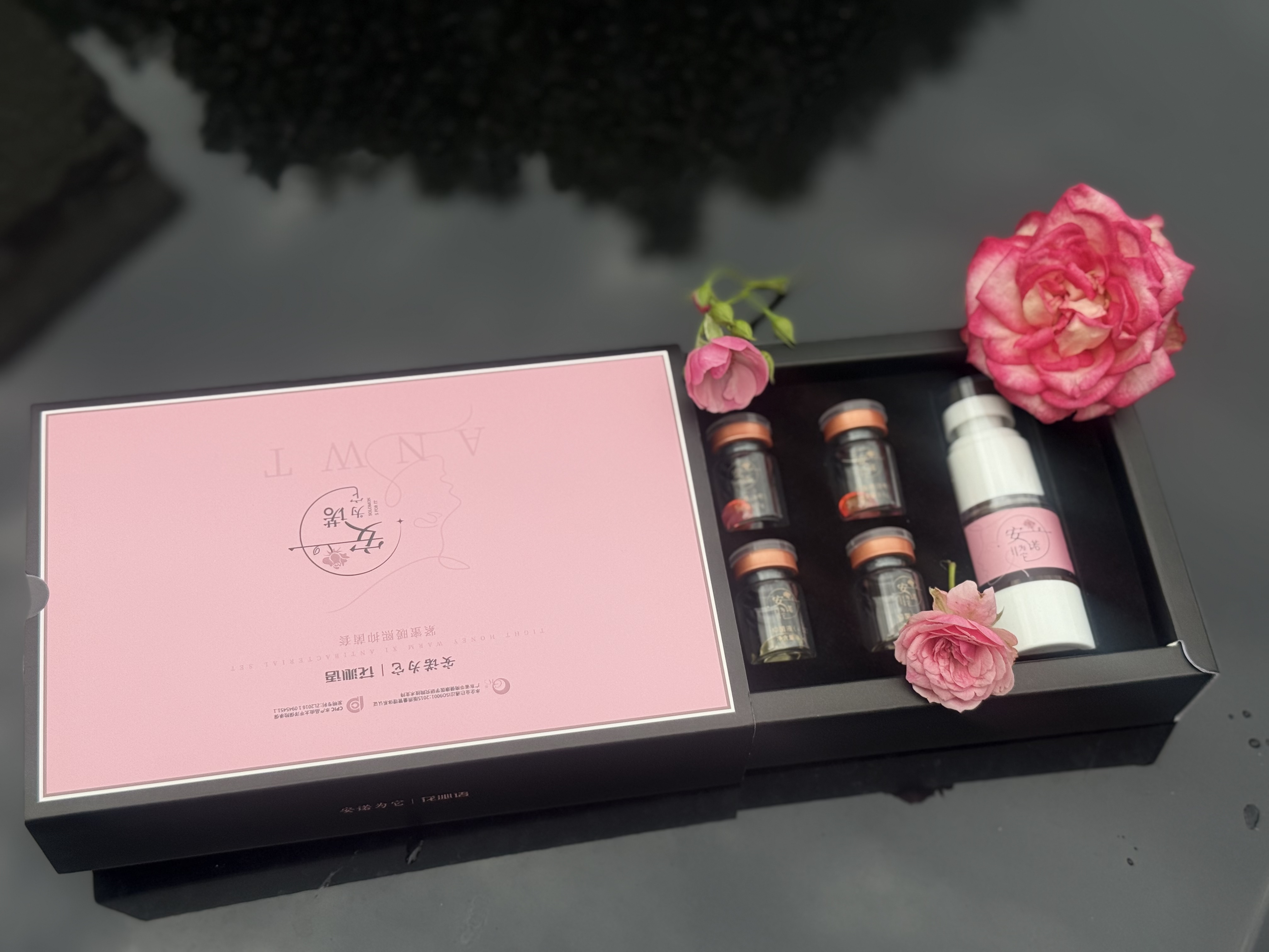 安诺为它紧蜜暖熙私护抑菌洗液护理持久留香香氛保湿养护清新