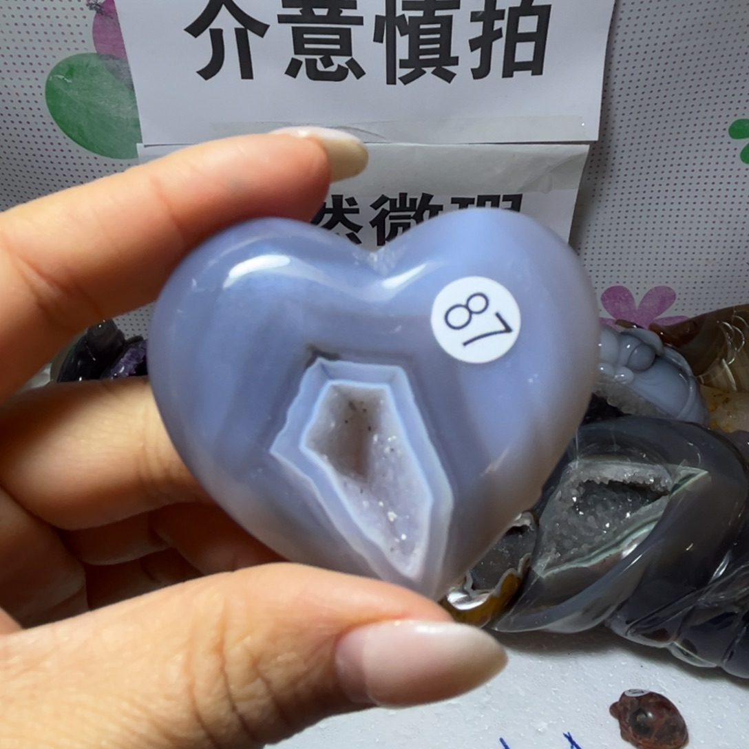 玛瑙/玉髓未镶嵌雕刻件