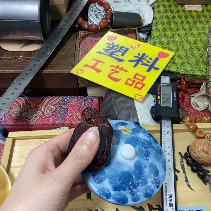 摆件中古工艺品一件