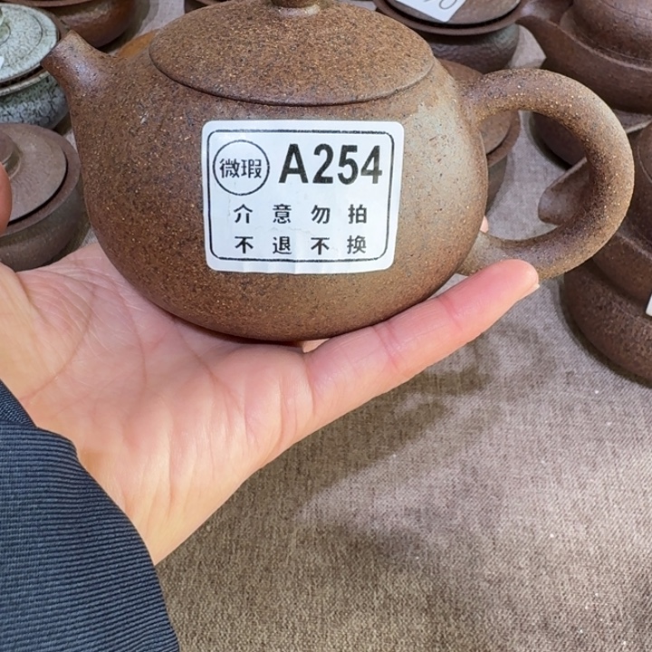 福利西施壶喜欢可以拍