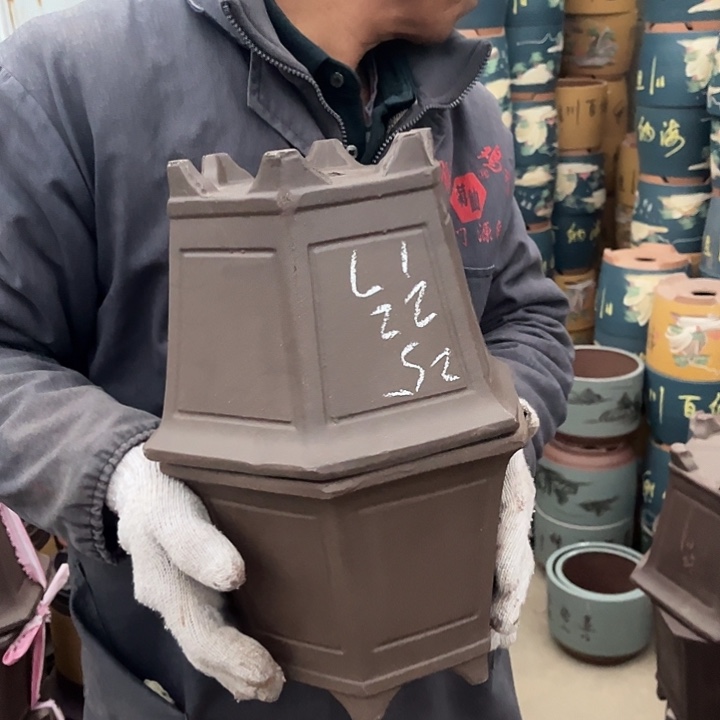 紫砂紫砂花盆和小