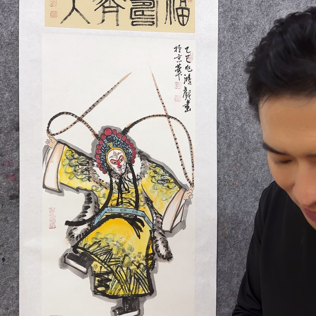 国画实力派画家作品欣赏