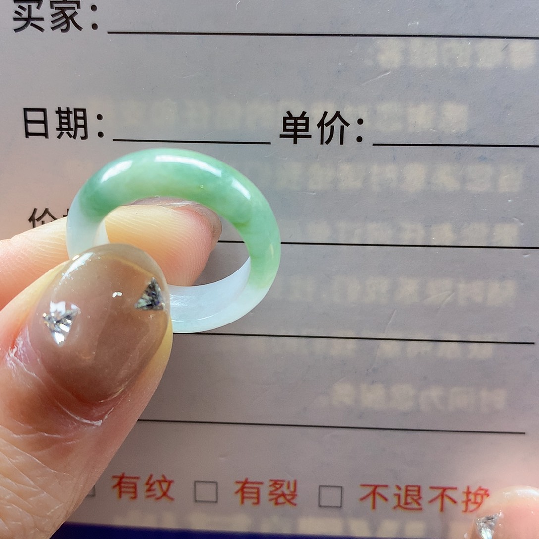 翡翠未镶嵌戒指文*天然翡翠10号