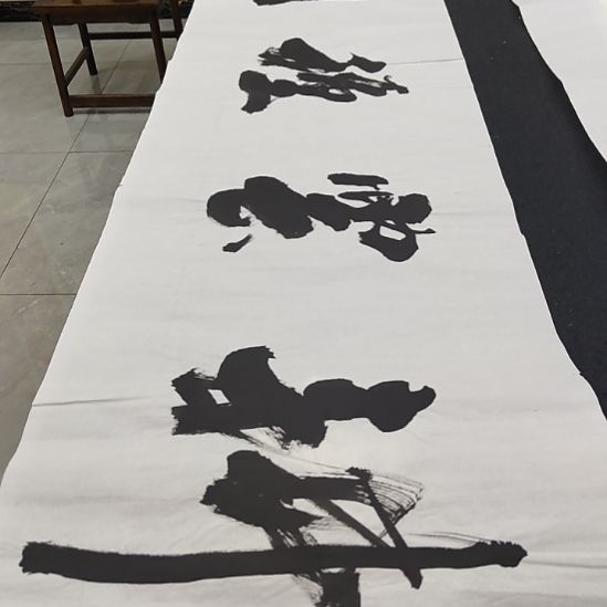 洛伊申国栋老师作品一副