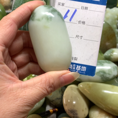 鬼***二蛇纹石玉未镶嵌手把件