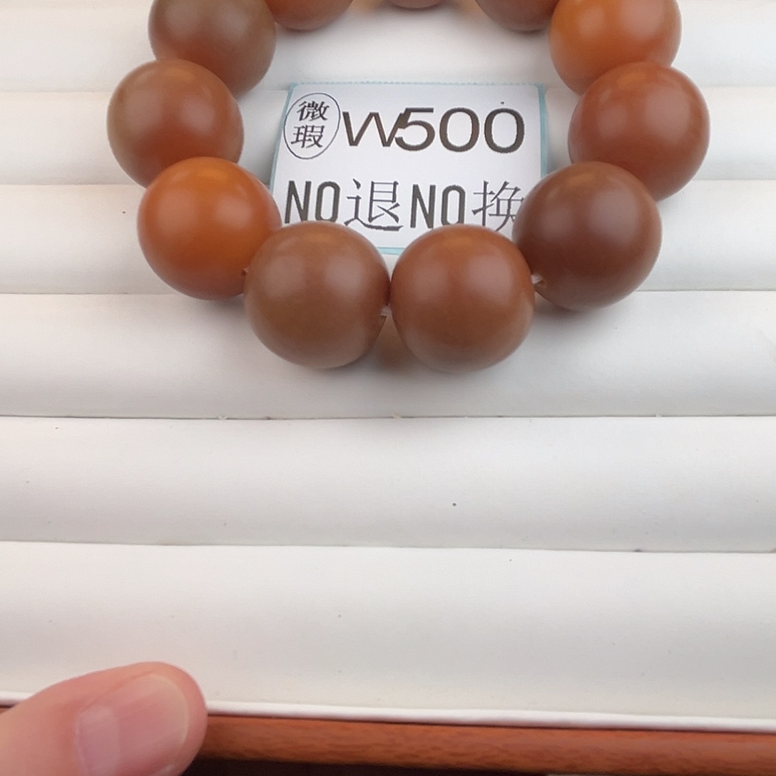 手串菩提根/象牙果W500微瑕23尺寸11颗