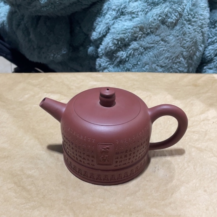 紫砂茶壶紫砂壶 紫砂壶