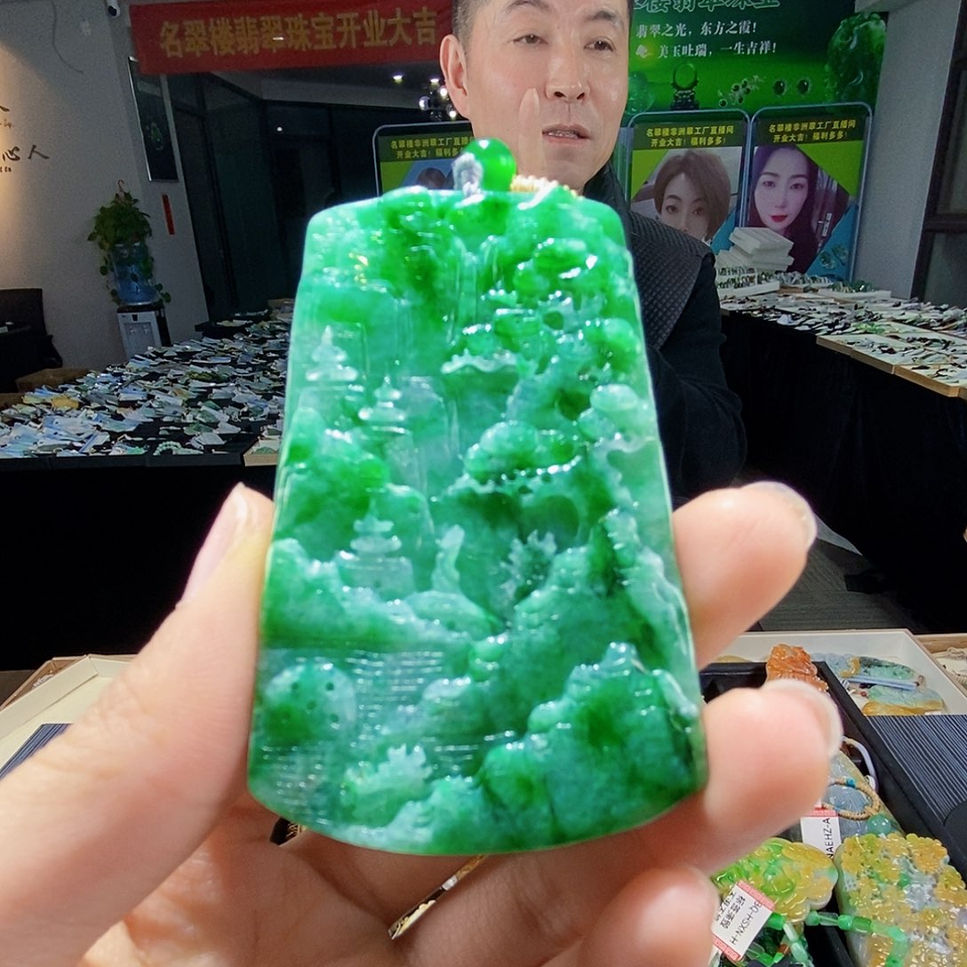 颈饰未镶嵌翡翠翡翠