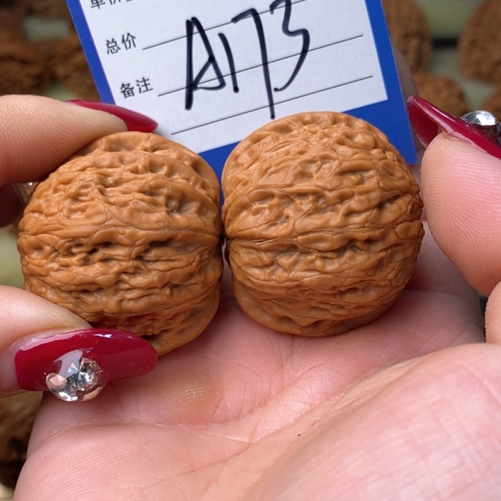 桃核吊坠简**单大铁锤大铁锤