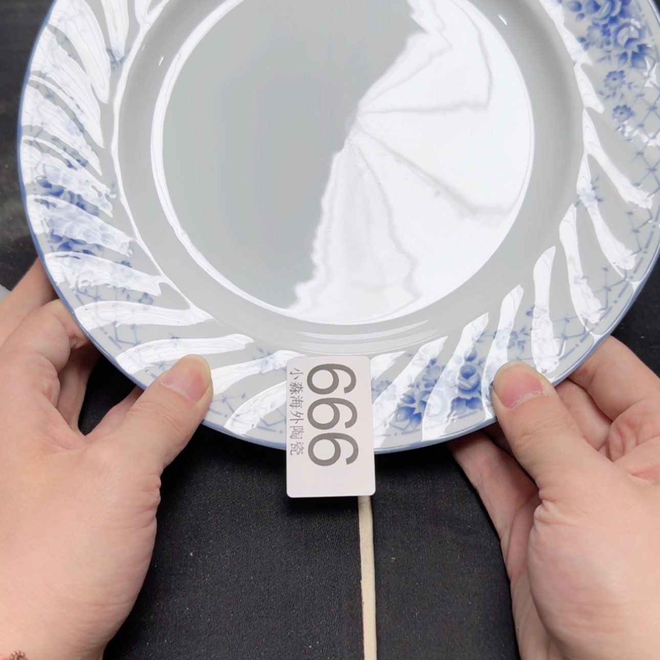 【闪购商品】易水严选中古字画