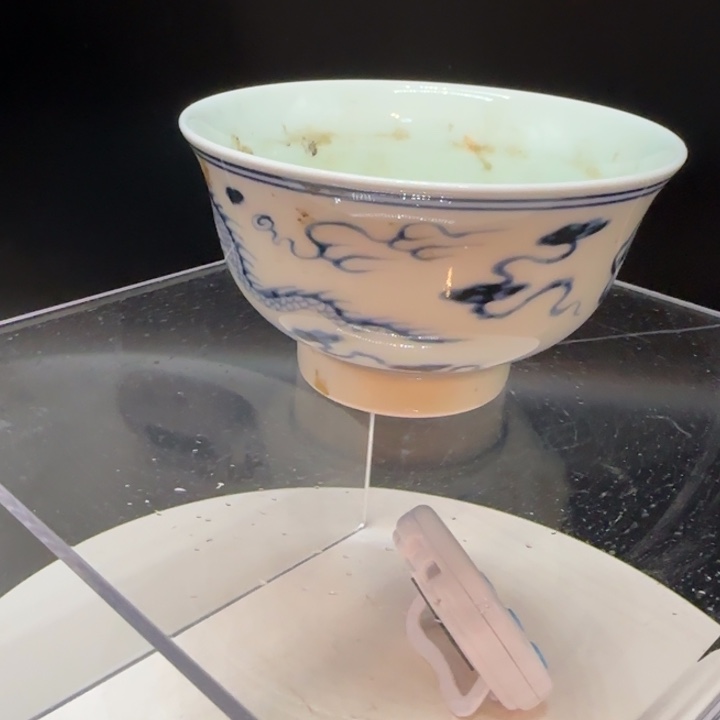 逸***曦瓷片瓷品中含有丰富蛋白纤维