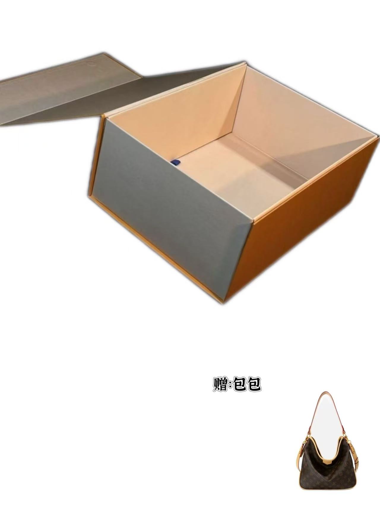 2号橙色礼盒-2025新款礼盒包装全套礼品盒（看好编码尺寸下单）
