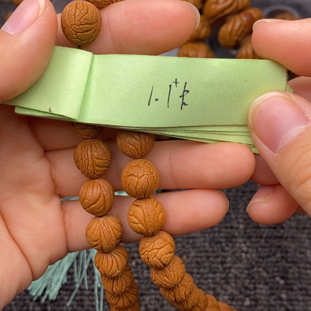 秦岭山脉龙纹桃核 36