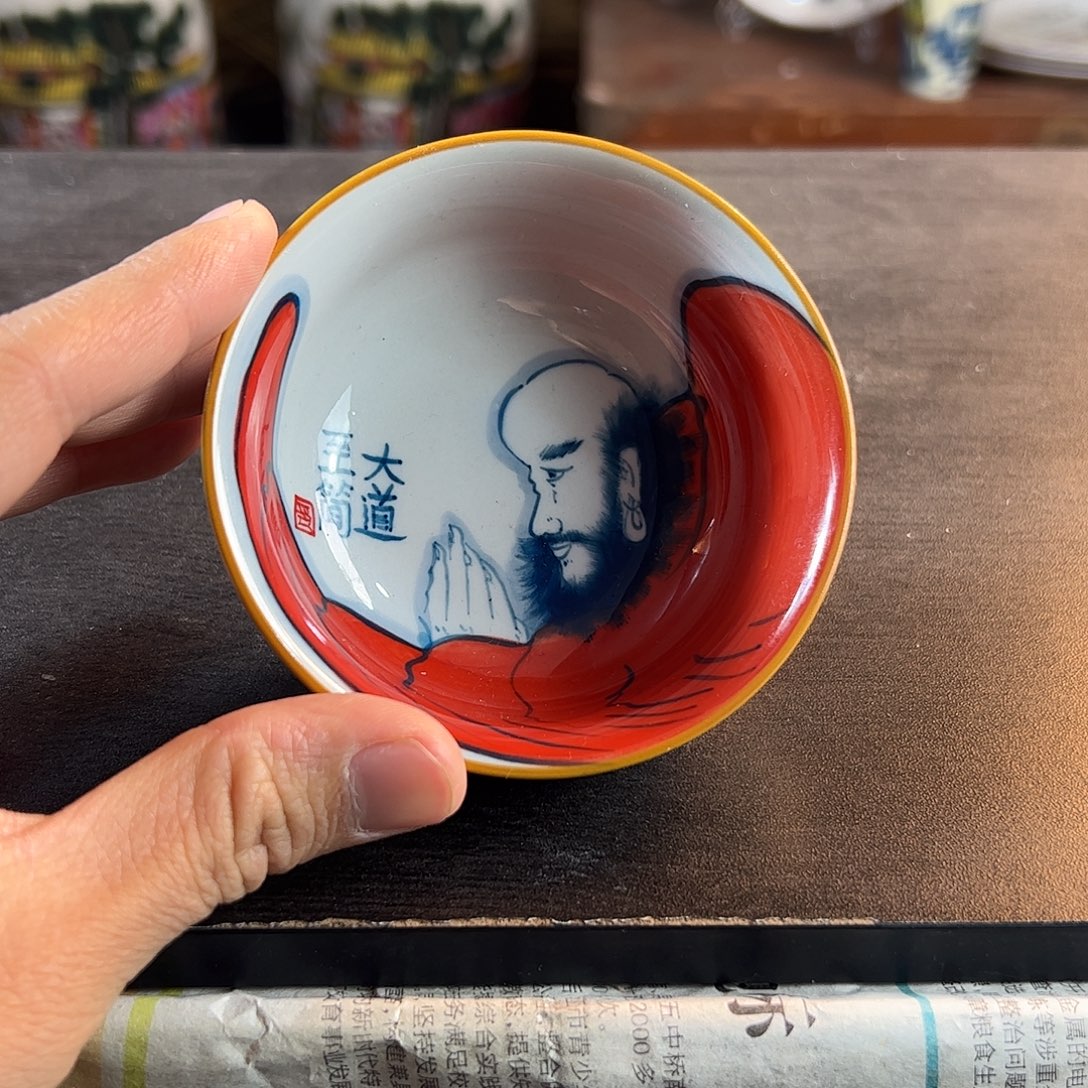 陶瓷陶瓷陶瓷陶瓷