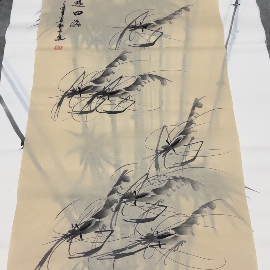 国画会娟艺术馆直播间
