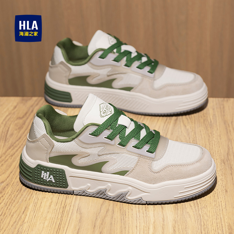HLA/海澜之家2025冬季新款轻奢透气百搭运动休闲时尚男士板鞋D158