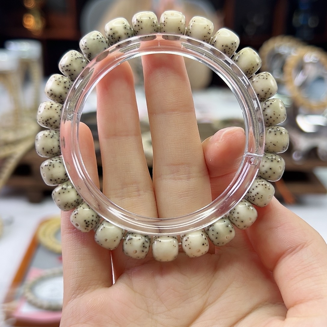 星月菩提吊坠Ll.9x8通体 星点货 油性大