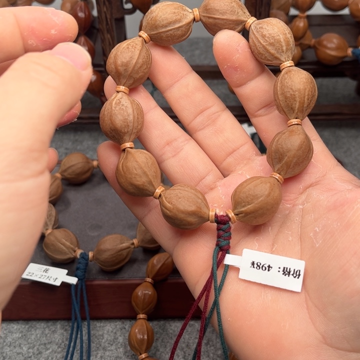 橄榄核手串/手链S**U19*24尺寸