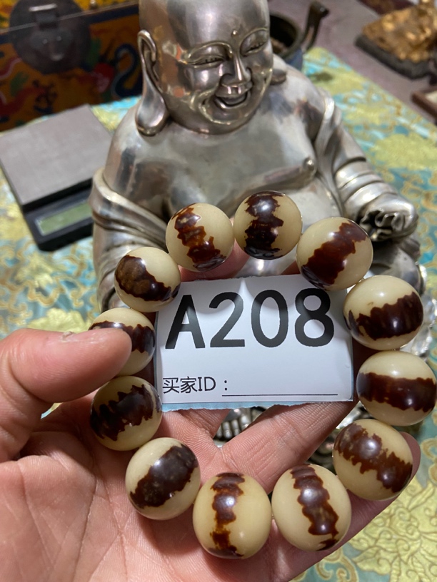 金刚菩提好物推208