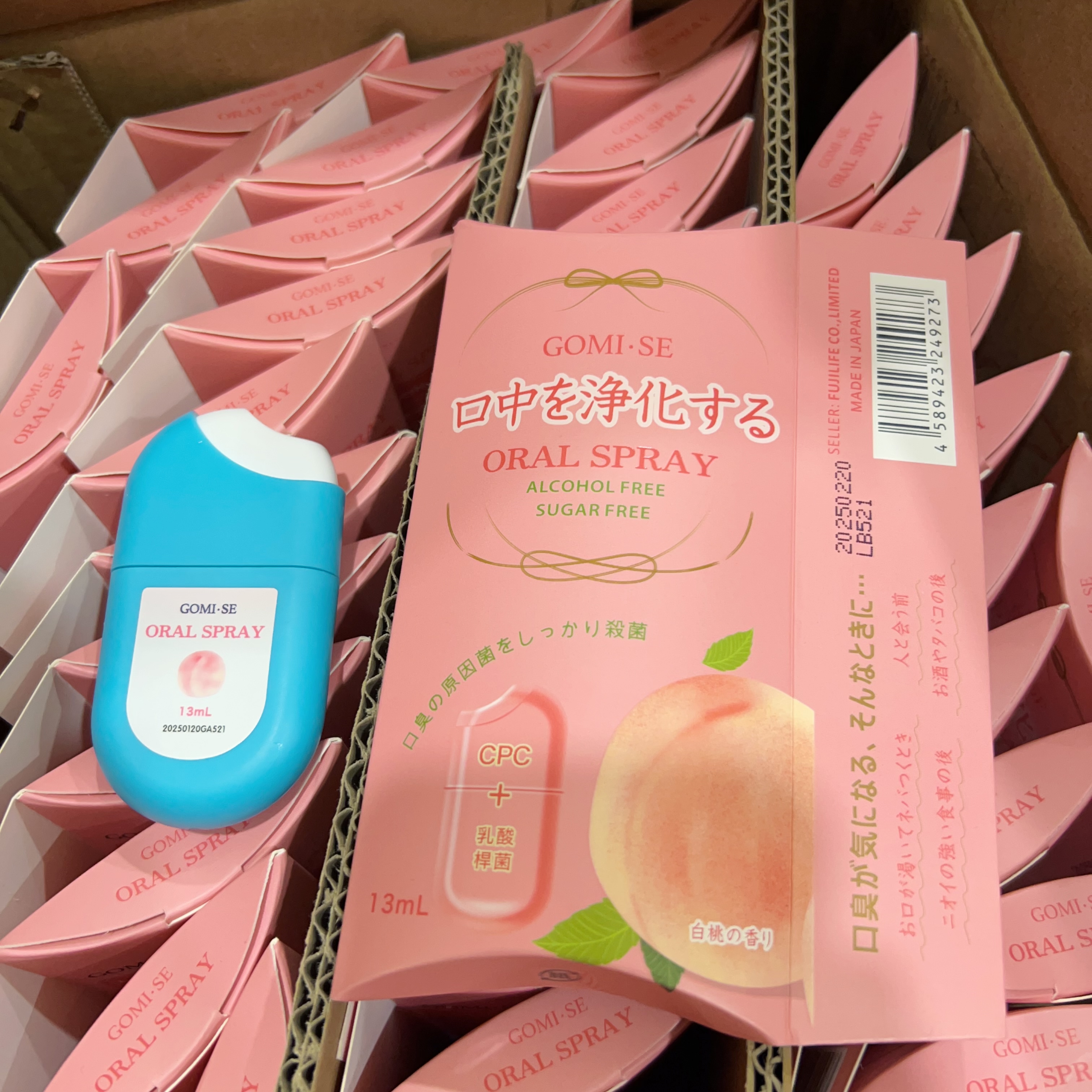 日本秘素 口气清新剂