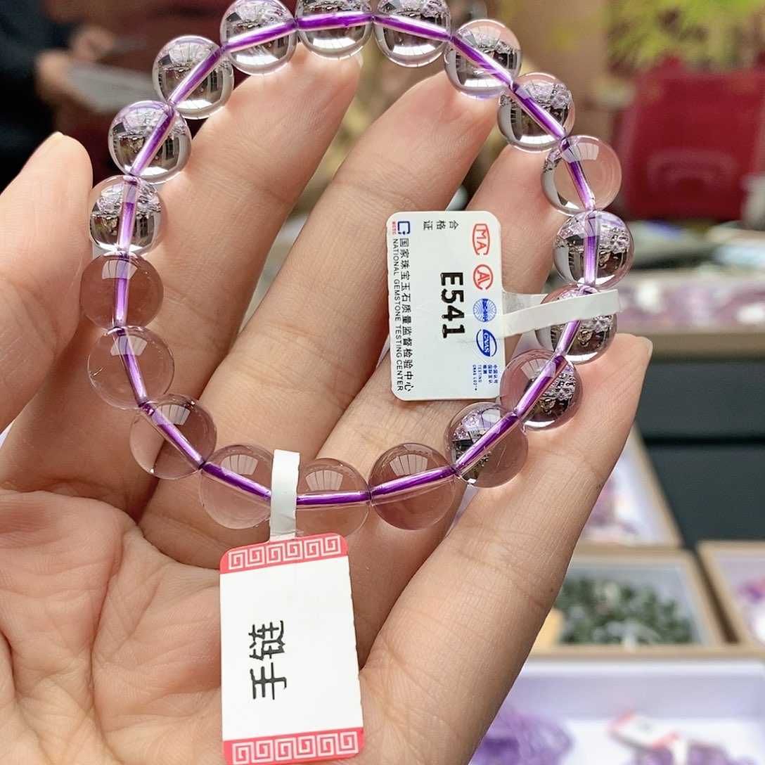 水晶手链未镶嵌E541玻利维亚紫水