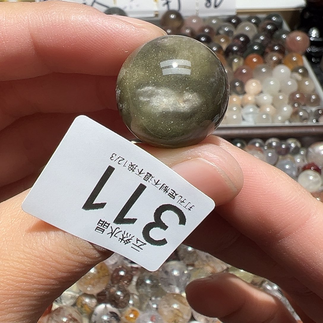 珠宝半成品未镶嵌水晶