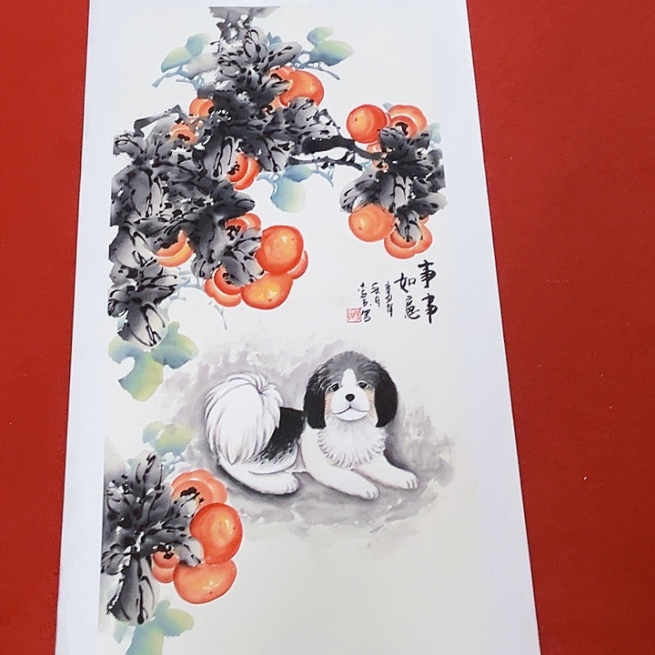 国画国画作品展览等