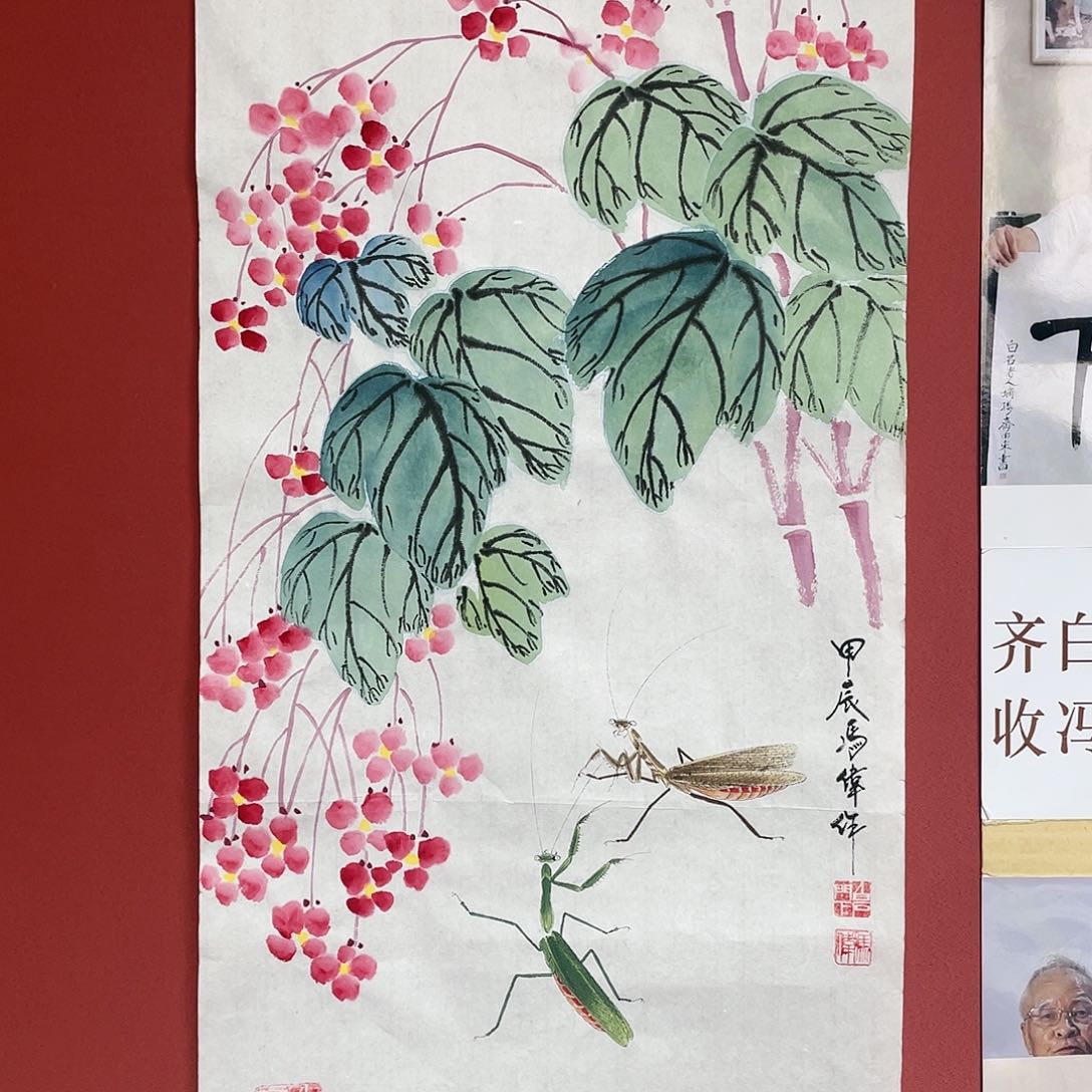 【闪购商品】国画冯老师手绘作品