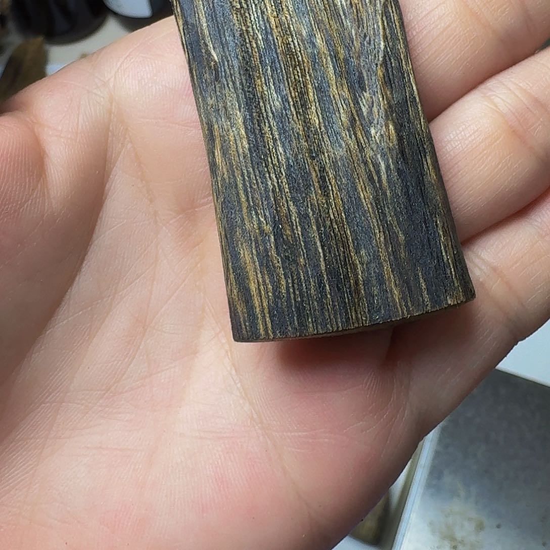 沉香碎屑沉香蒼**月绿棋凹身9克