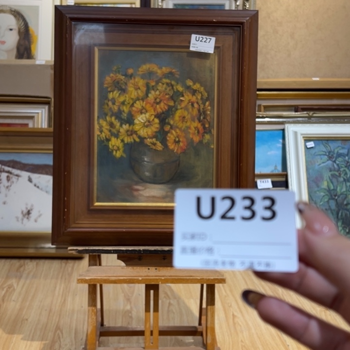 版画用****2回流老物不退不换