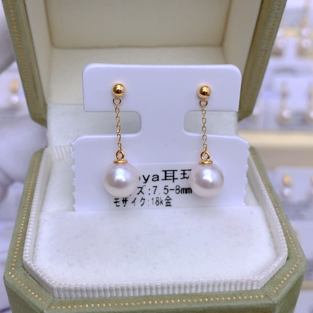 18K金镶嵌海水珍珠耳饰