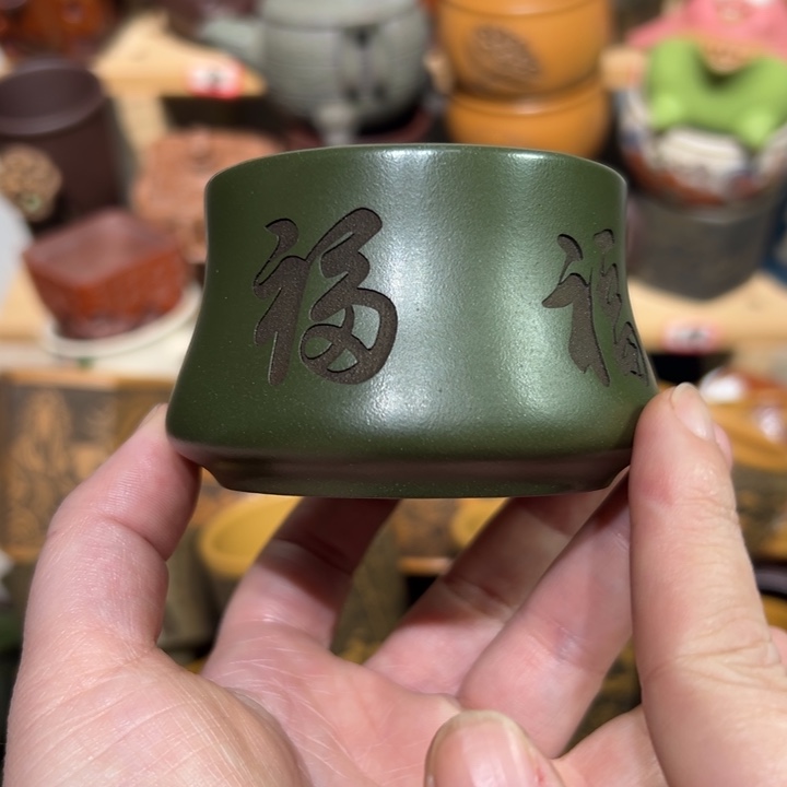 茶杯紫砂宜兴紫砂主人杯