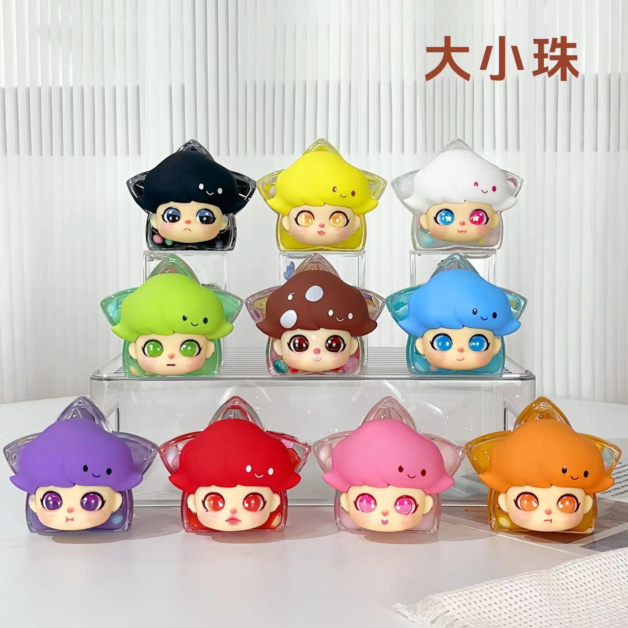 【对对碰】亚克力入油杨桃潮玩巨无霸