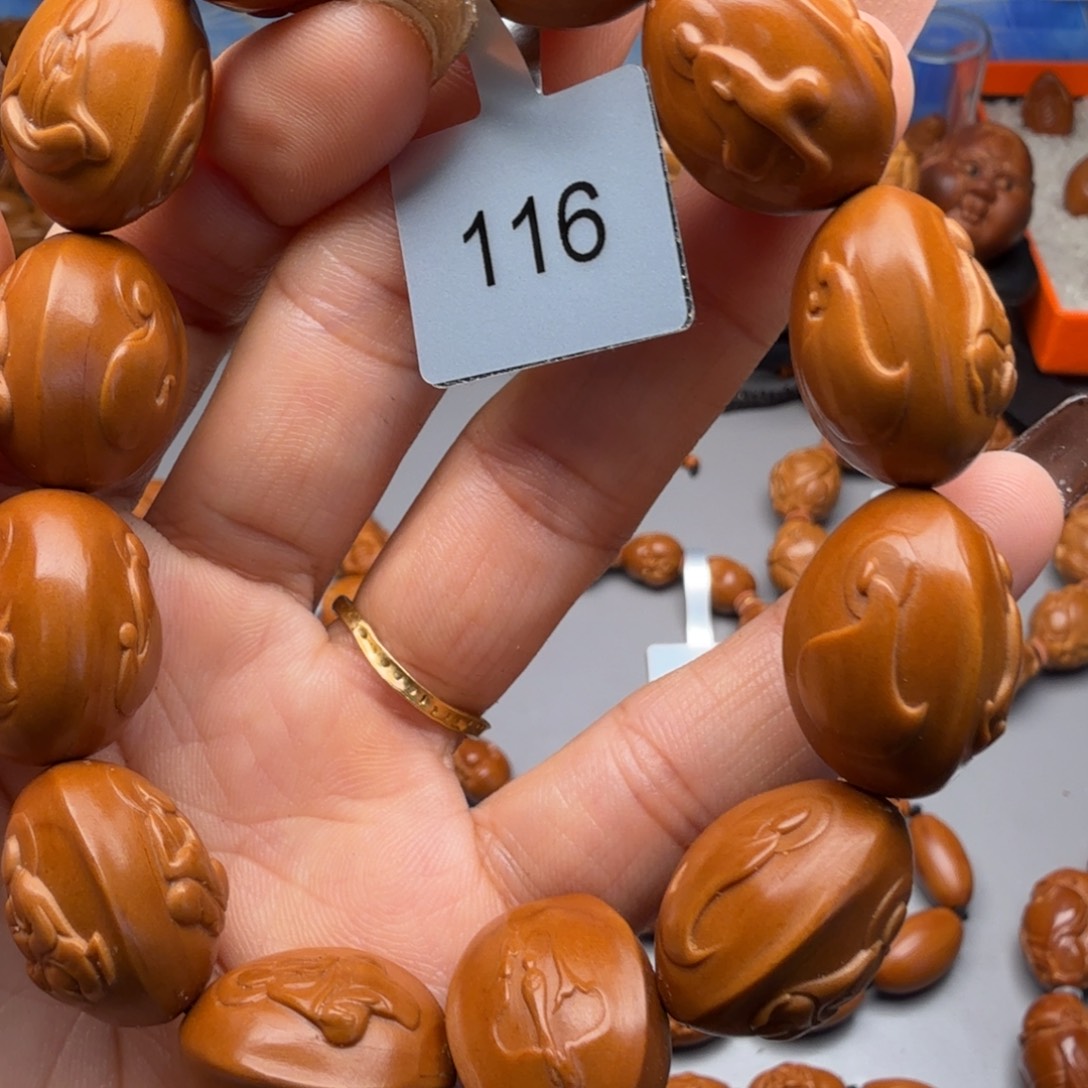 橄榄核手串/手链橄榄核