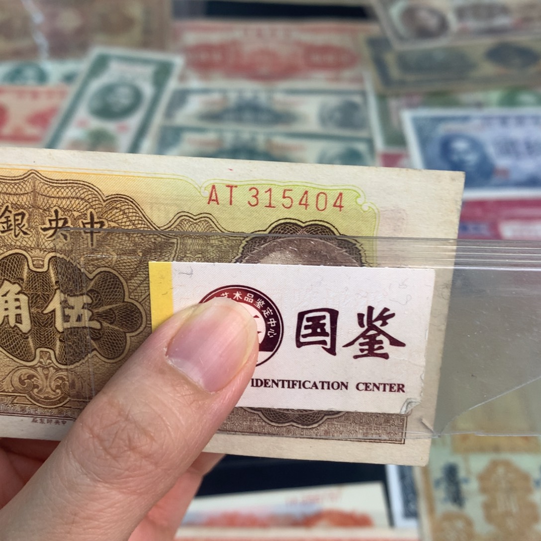 蔚***5纸315404………………………………